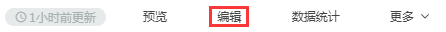 2017-12-23-MAKA.im-Music-Upload-Filesize-Limit-Modify-01